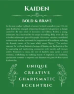 Kaiden custom name art showing meaning and origin in dark green
