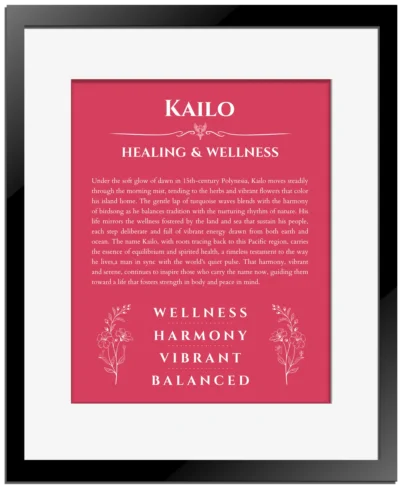Kailo custom name art showing meaning and origin in red with black matte frame