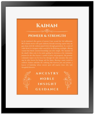 Kainan personalized name meaning print in orange with black matte frame