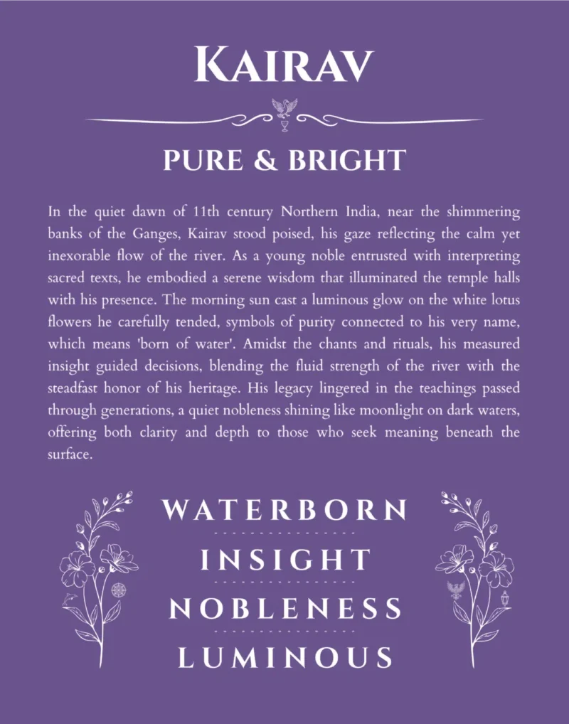 Kairav custom name art showing meaning and origin in purple