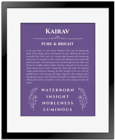 Kairav custom name art showing meaning and origin in purple with black matte frame