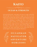Kaito name origin print with meaning and traits in orange