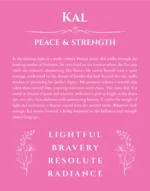 Kal name meaning wall art by Get Your Story in pink