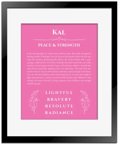 Kal name meaning wall art by Get Your Story in pink with black matte frame