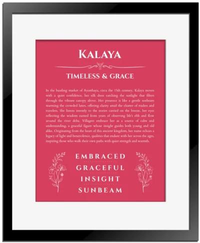 Kalaya custom name art showing meaning and origin in red with black matte frame