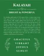 Kalayah personalized wall art with the story of your name in dark green