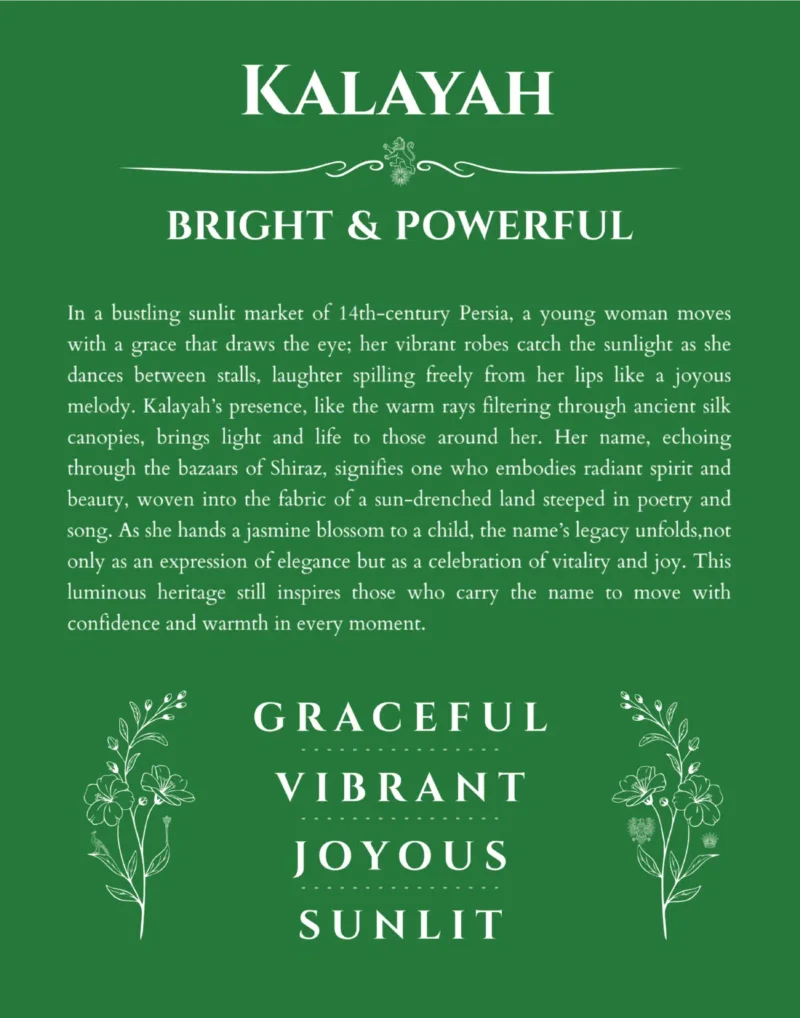 Kalayah personalized wall art with the story of your name in dark green
