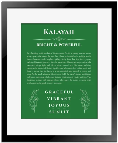 Kalayah personalized wall art with the story of your name in dark green with black matte frame