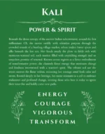 Kali custom name print for wall display in dark green