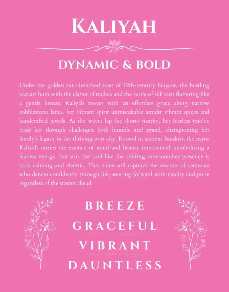 Kaliyah custom name print for wall display in pink