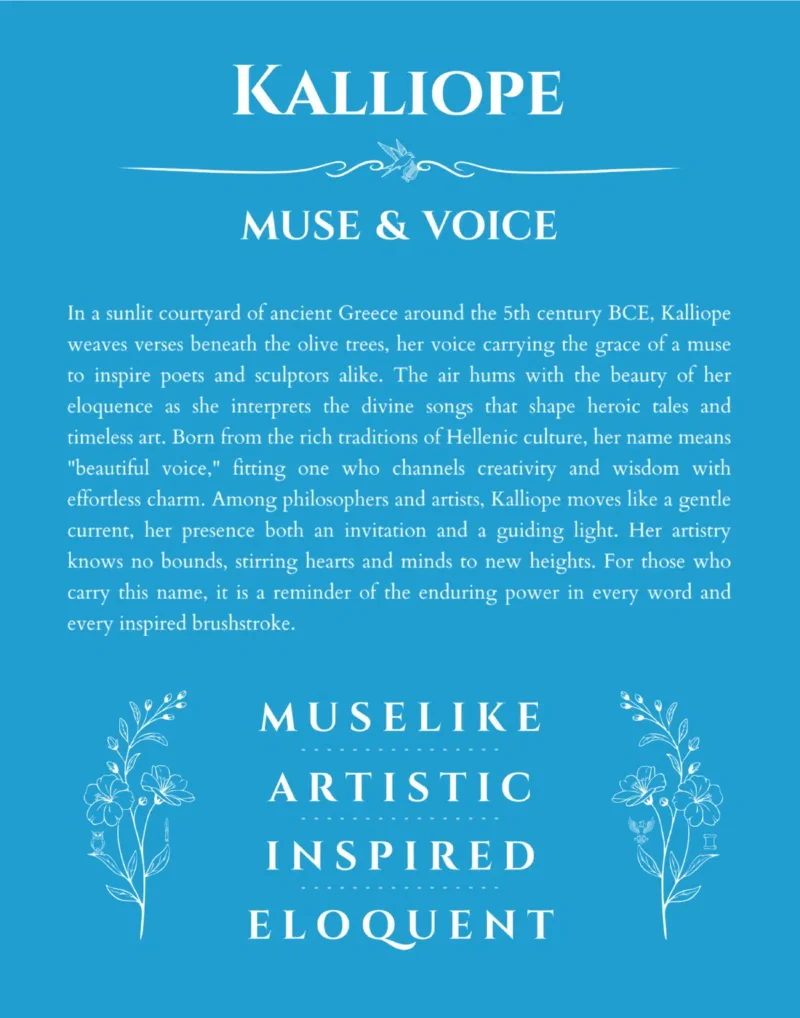 Kalliope personalized name art with origin story in blue