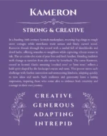 Kameron custom name print for wall display in purple