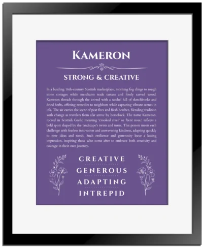 Kameron custom name print for wall display in purple with black matte frame