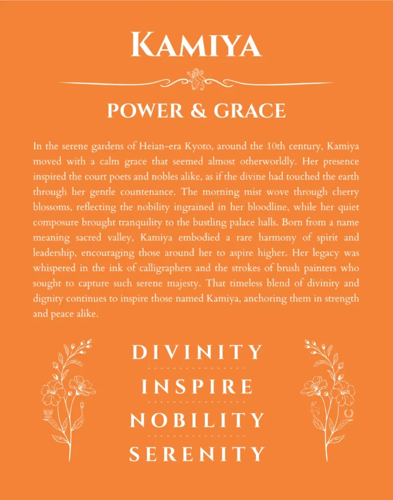 Kamiya custom name meaning print in orange