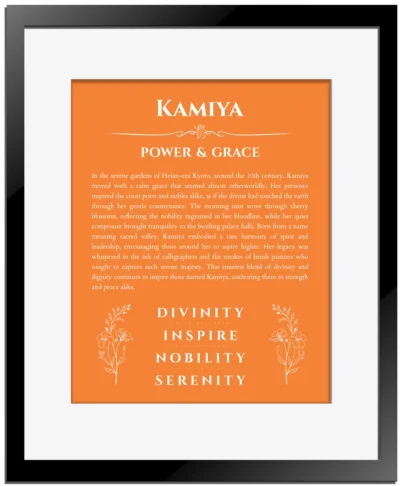 Kamiya custom name meaning print in orange with black matte frame