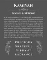 Kamiyah name origin print with meaning and traits in gray