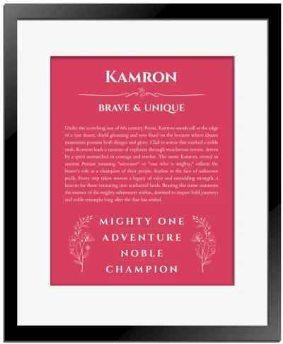 Kamron name origin print with meaning and traits in red with black matte frame