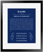 Kaori custom name meaning print in deep blue with black matte frame