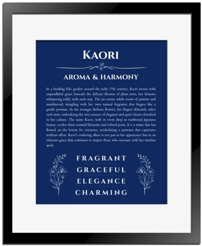 Kaori custom name meaning print in deep blue with black matte frame