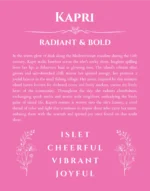 Kapri custom name print for wall display in pink