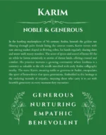Karim personalized name art with origin story in dark green
