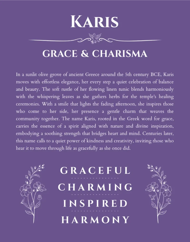 Karis personalized name meaning print in purple