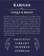 Kariyah custom name art showing meaning and origin in navy blue