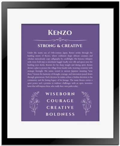 Kenzo personalized name print with origin and traits in purple with black matte frame
