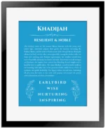Khadijah personalized name meaning print in blue with black matte frame