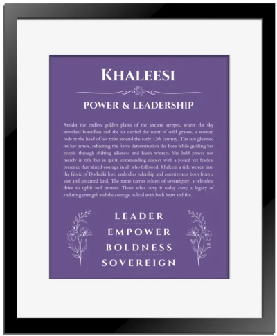 Khaleesi custom name meaning print in purple with black matte frame