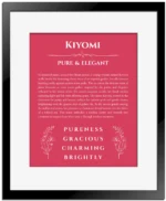 Kiyomi custom name art showing meaning and origin in red with black matte frame