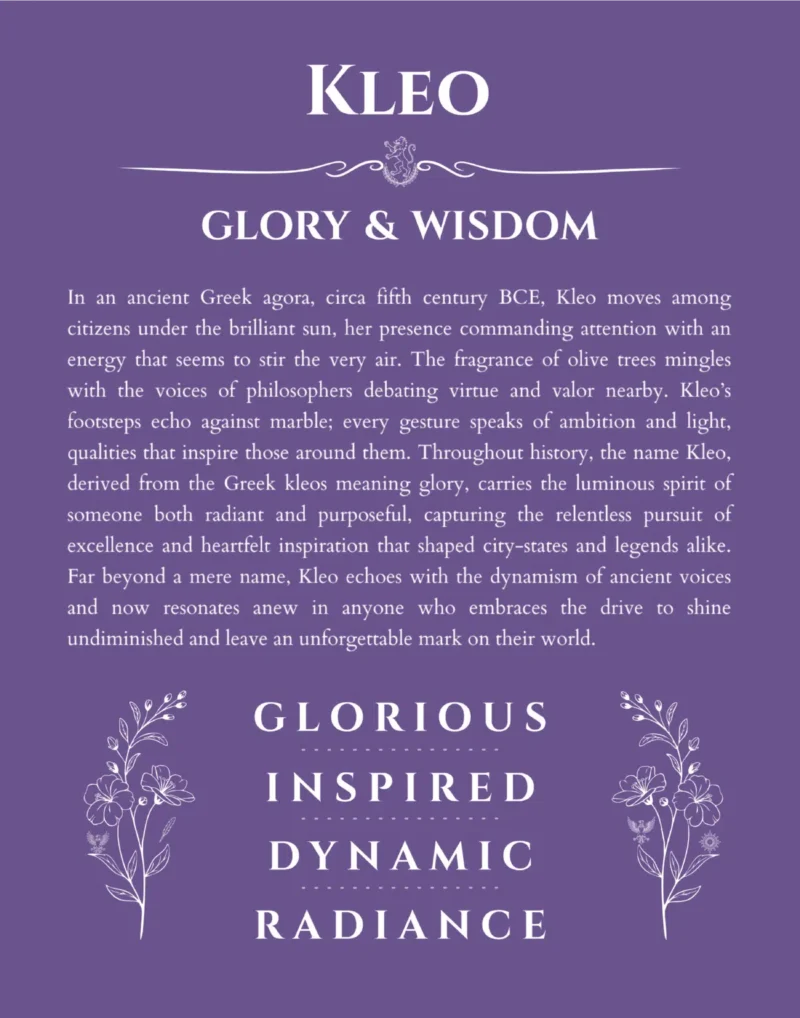Kleo personalized name meaning print in purple
