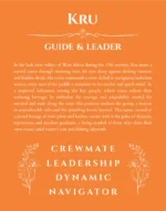 Kru name meaning gift print in orange