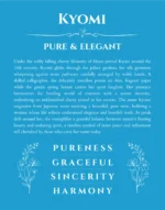 Kyomi custom name meaning print in blue