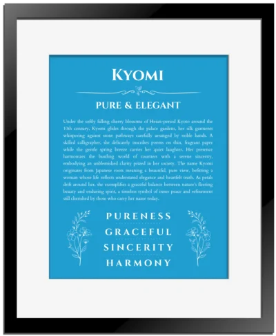 Kyomi custom name meaning print in blue with black matte frame