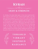 Kyrah personalized name art with origin story in pink