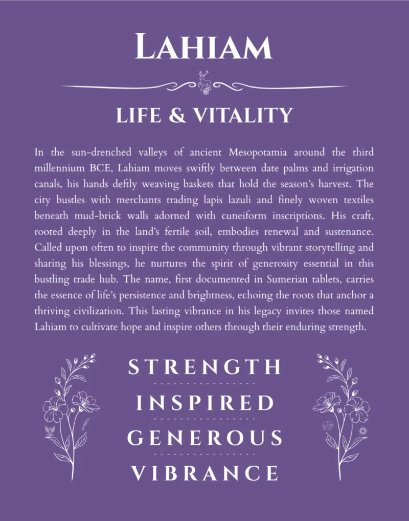 Lahiam name origin print with meaning and traits in purple