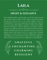 Laila personalized name meaning print in dark green