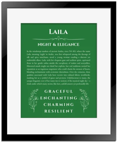 Laila personalized name meaning print in dark green with black matte frame