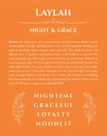 Laylah personalized name meaning print in orange