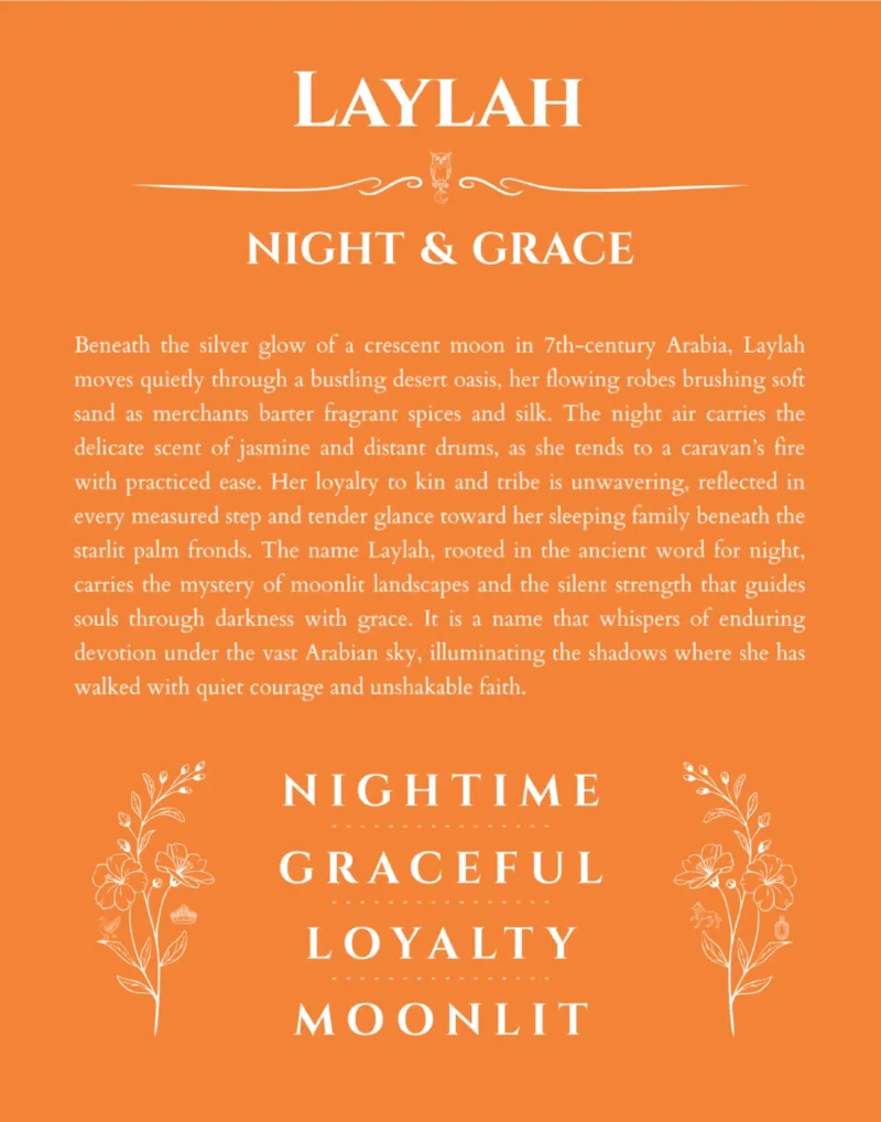 Laylah personalized name meaning print in orange