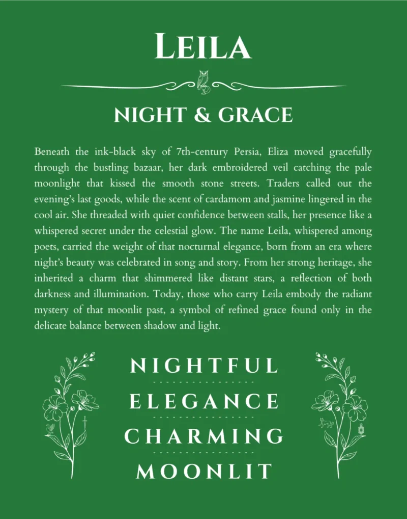 Leila personalized name meaning print in dark green