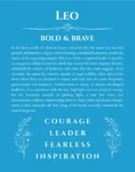 Leo custom name art showing meaning and origin in blue