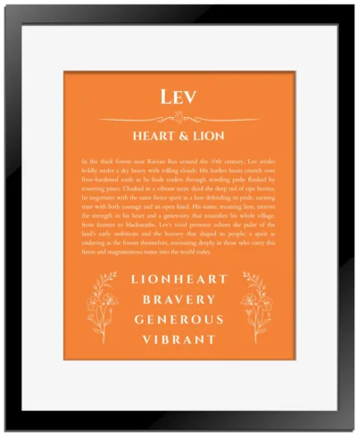 Lev personalized name meaning print in orange with black matte frame