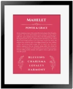 Mahelet custom name print for wall display in red with black matte frame