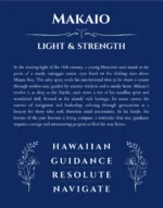 Makaio custom name meaning print in deep blue