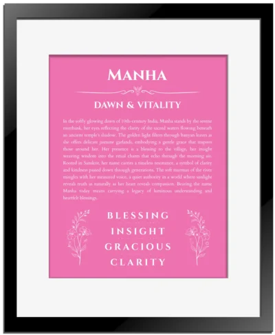 Manha custom name print for wall display in pink with black matte frame
