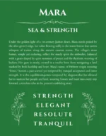 Mara name meaning gift print in dark green