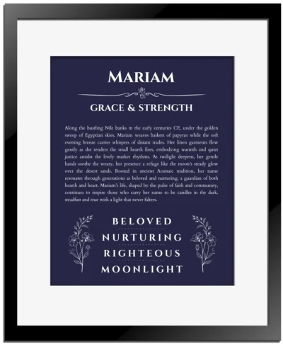 Mariam custom name print for wall display in navy blue with black matte frame