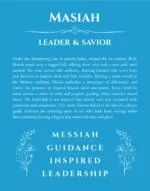 Masiah personalized name art with origin story in blue